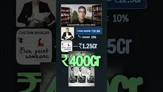 Chetan Bhagat ke BOOK se EARNINGS kitne ho sakte hain?! | Ankur Warikoo #shorts