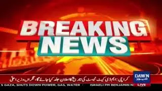 Sindh Mdcat 2023 Latest news|| reconduct test