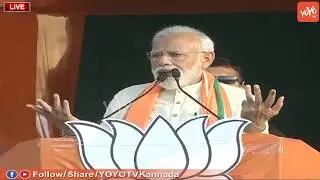 PM Modi Outstanding Speech in Ranaghat Public Meeting West Bengal | BJP 2019 Election Campaign