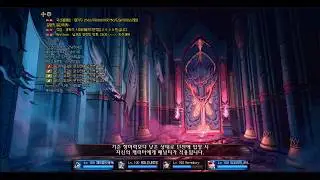 KDNF / DFO Sirocco Raid Phase 1 (Neo Berserker, No commentary)