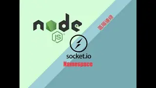 Node.js | Socket.io Namespace | Tutorial #2