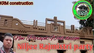 New Parapet Wall Design