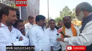 धाराशिव :तुळजापूर ता.काटीगणातून भाजपाकडून कोण मागणी करत आहेआणि कोणत्या कामाच्या आधारे पहा.