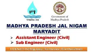 Assistant Engineer & Sub Engineer Vacany | MPJNM Recruitment 2018