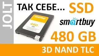 SSD диск SMARTBUY 2.5