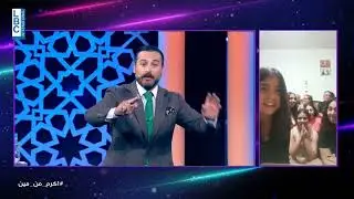 اجتمعت العائلة للتحدث مع وسام حنا.... ردية وتحيات وزغاريد والجائزة 100 مليون في أكرم من مين