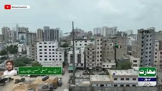 125 Buildings in Karachi DEEMED DANGEROUS by CBC