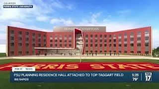 Ferris to build dorms connected to stadium
