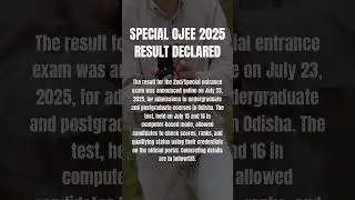 Special OJEE 2025 Result Declared