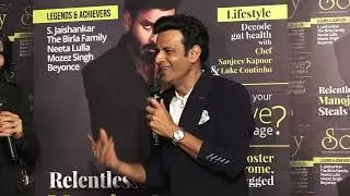 Society Achievers India Premiere Celeb news and Lifestyle Magazine Cover Launch with Manoj Bajpayee