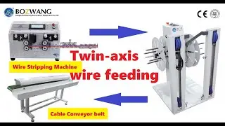 BZW-FX-2S Double-Axis Wire Feeder/Pay-off Machine