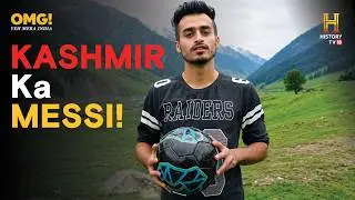 Huzaif's football trickshots will blow your mind! #OMGIndia S05E03 Story 1