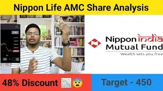 Nippon Life India Asset Management Ltd Share Analysis | Nippon Life amc share latest news | Nippon