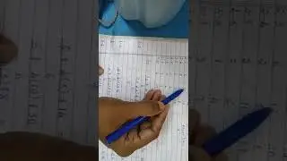 Network Analysis Lecture 8