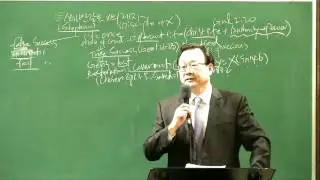 One Mind Church Ordained Deacon's Training 04/08/2017 Rev. Dong C Lee