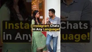 Translate In Instagram Chat! #howto #insta #instagramtricks #instatips #translation #translate #tech