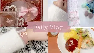 daily vlog/主婦の自分時間/年末年始/購入品