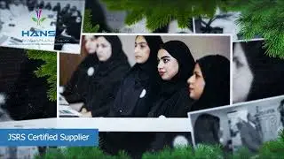 Training, Development & Sustainability: Building the Future
