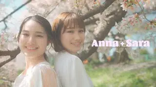 CINEMATIC PORTRAIT MOVIE | Anna + Sara | Shot on &alpha;7sⅲ