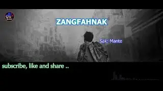 ZANGFAHNAK | MANTE