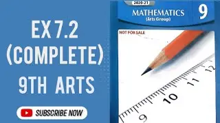 Exercise 7.2 9th class Arts Math | Chapter 7 Exercise 7.2 9th Class Maths| Sequence and Series 👍