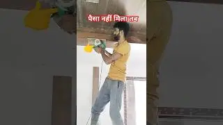 👉पैसा नहीं मिला है 😱🤣#viral #funny #vews #cartoon #automobile #design  #emotional #trending