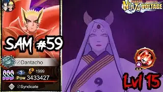 MAX Naruto Baryon Mode vs NXB SAM 59 Boss!