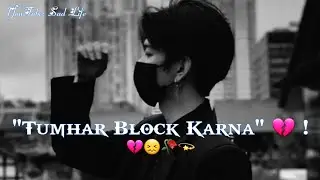 🖤Tumhare Busy Life Se ||😢Sad Boy ||💔Emotional Whatsapp Status🥀||#emotionalstatus #sadstatus #broken