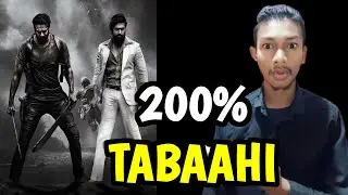Salaar USA Advance Booking Update | Salaar Overseas Advance Booking | Salaar Movie Latest Update