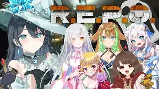 【 #R.E.P.O.  】女の子ですが廃墟は行けます！【熨斗目メナ視点】