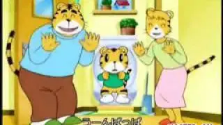 Ense&ntilde;a a ir al ba&ntilde;o para hacer pis o caca