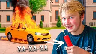 ТЫ НЕ ОЖИДАЛ ТАКОГО ПОВОРОТА! | Bad Guys at School