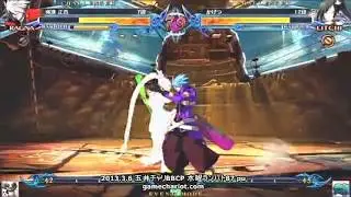 BBCP 3/6/2013 Game Chariot Ranbat Part 1/2