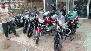 এক সাথে একটি নয় ছইটি বাইক বিক্রয় হলে 