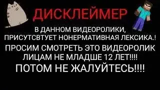 RF клан Flex x10 DAYZ