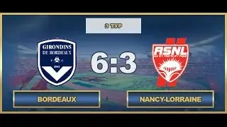AFL17. France. Ligue 1. Day 3. Bordeaux - Nancy-Lorraine