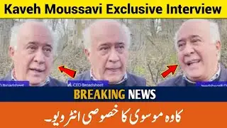 EXCLUSIVE: Broadsheet CEO Kaveh Moussavi Apologises To Nawaz Sharif After 21 Years Of Investigation