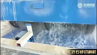 Precast Concrete Block & Tile Cutting Line | 90&deg; Precision Cutting Assembly Line