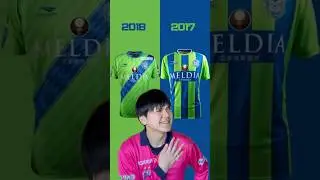 Which do you like? Shonan Bellmare 🟢🔵#football #footballchallenge #japanfootball #footballshirt