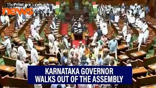 Karnataka Governor Gehlot walks out of the Legislative Assembly