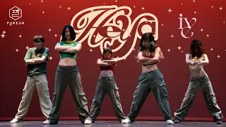 KPOP AT DUKE: HEYA by IVE | PUREUN SHOWCASE 2025