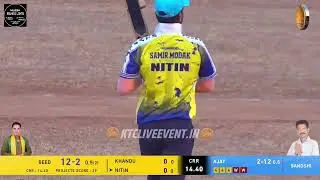 WICKET HATTRICK AJAY SHIRKE ( SANDSHI )  नमो चषक २०२५ धोत्रे ।। अंतिम दिवस ।। पर्व २ रे || #ktc_live