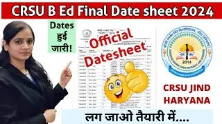 crsu b.ed exam date 2024| crsu reappear exam 2024| crsu date sheet 2024 #crsu #crsudatesheet