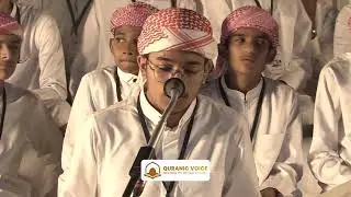Hafiz Mohammed Aman S/o Raees Ahmed Ruk | Hifz Completion Ceremony | Jamia Islamia Bhatkal | QV