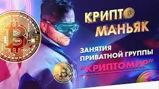 NFT, China network, Internet Computer (ICP), Near Protocol