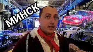 САМАЯ КРУТАЯ ВЫСТАВКА В СЕЗОНЕ Vintage Day. ГОНКА НА ВЕДРАХ НА 1000КМ!