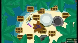 Starve.io Opening Treasure Chests