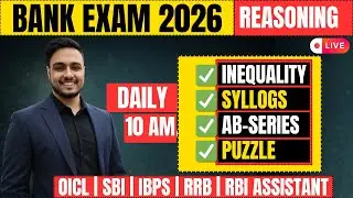 🔥 Reasoning Marks Booster for Bank Exam | DAY-4 | Smart Tricks Included 😎 | Er. Shailesh Roy
