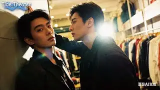 【BL Movie】His boyfriend spent money on a girl?! Poor boy ran to the shop to catch them!