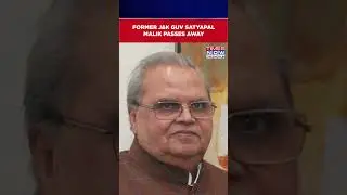 Former Jammu Kashmir Governor Satyapal Malik Passes Away, Breathed His Last In Delhi| Watch #shorts